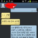 남동생
