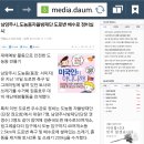 양정초교 이미지