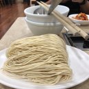 곰국시집 이미지
