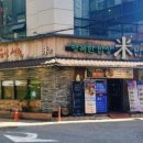 (주)행복한밥상 | 부전동 행복한밥상 미밥 – 하루를 든든하게 채워주는 백반 한 상