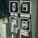 닭강정공방 신정뉴타운점 이미지