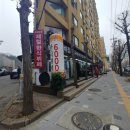 두꺼비집돌구이삼겹살&한식뷔페