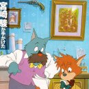 띵까띵까 이미지