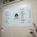 대구 북구 칠곡운암역 근처 네일 페디큐어 추천! 달자의 봄