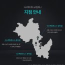 세화고등학교 | 헬스장 식스팩피트니스 헬스&amp;PT 창포점 포항 북구 창포동 가격 후기