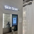 씨제이올리브영(주)신논현역점 | 강남 신논현역 올리브영 피부진단기 후기 | 피부나이·피부유형 무료 체크!