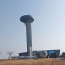 문화관 | 안산 시화나래휴게소 당일치기 1탄｜시화조력문화관 방문 후기