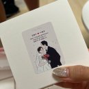 영베이크샵 이미지