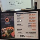 골마을근린공원 | 가족모임으로 방문하기 좋은 쿠우쿠우 노원점 가격 및 메뉴 소개