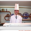 삼원일식 이미지