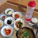 강천보양탕 네이버블로그