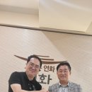 연화축산 | 수성구 새로운 맛집 &#34;연화37&#34;