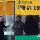 신창중학교 버스승강장 이미지