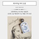 데코스 이미지