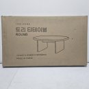 티테이블 | [리뷰] 아기 좌식 책상 고민 끝, 토리 티테이블 600 사용 후기