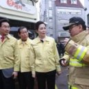 대보빌딩 이미지