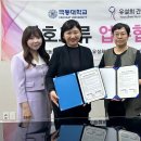 유설희간호학원