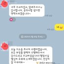 행정사사무소 좋은생각 | 행정사 사무소 어디가 믿을 수 있을까? 초이스에 맡긴 이야기