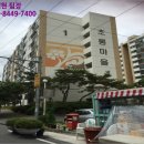 구암동627 이미지