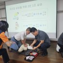 중원농업협동조합 이미지