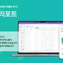 세모야