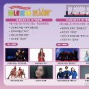 동네방네 이미지