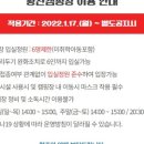 농구장3면 이미지