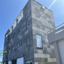 자멍 | 제주도 동쪽 숙소 “자멍” – 종달리해변·종달항 바로 앞, 우도가기 좋은 위치, 장점&amp;단점 솔직리뷰