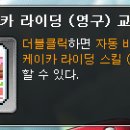 애플헤어스토리