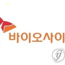 국민바이오(주) 이미지