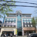 명작공인중개사사무소 이미지
