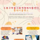 인그루출판인쇄협동조합 이미지