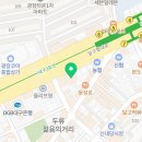 이레불꽃치과의원 이미지