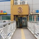 이춘봉의원 이미지