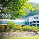 한국기술교육대학교 고용노동연수원 MBN