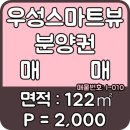 황앤박