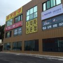 픽스모터스 이미지