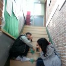 다솜지역아동센터 이미지