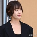 인정