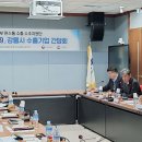 ㈜미코바이오 이미지