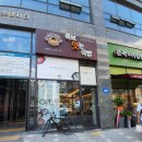 족보잇는 국밥 옥정신도시점 | 옥정 국밥집 족보 잇는 국밥 국물맛이 일품!!