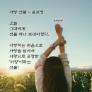 서후 - 김해시 | 서후