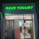 GS25사직점 이미지