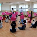 신정초등학교병설유치원 이미지