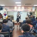 삼선경로당 이미지