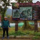 우록2리경로당 이미지