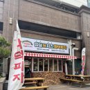 화덕피자 | 부산 초량역 화덕피자 맛집 “임실N치즈화덕피자” 내돈내산 후기