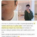 뷰티미담 | 창원 남자 기미제거 지인 소개로 방문한 고객님, 미담뷰티 천방케어로 잡티와 피부결 관리 후기