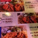 골목치킨 - 보령시 | 골목치킨