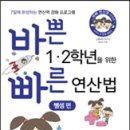 스쿨피아 이미지